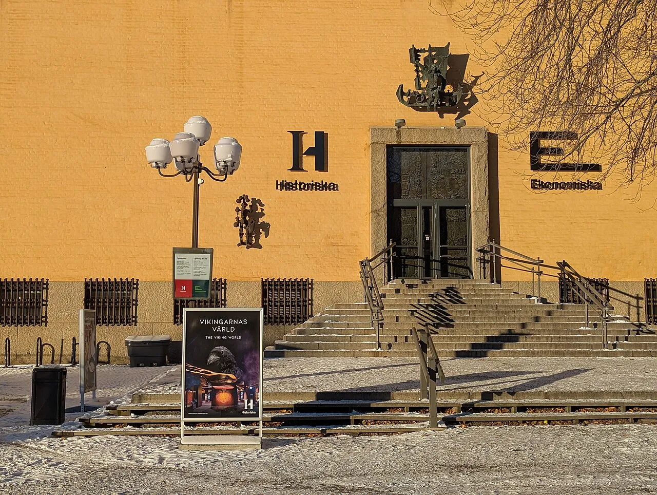 Swedish History Museum