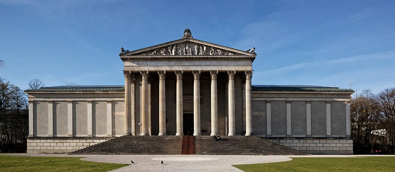 State Antiquities Collection