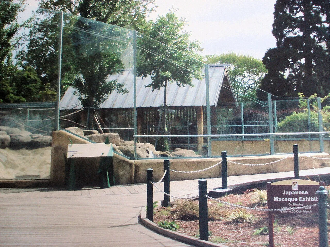 City Park