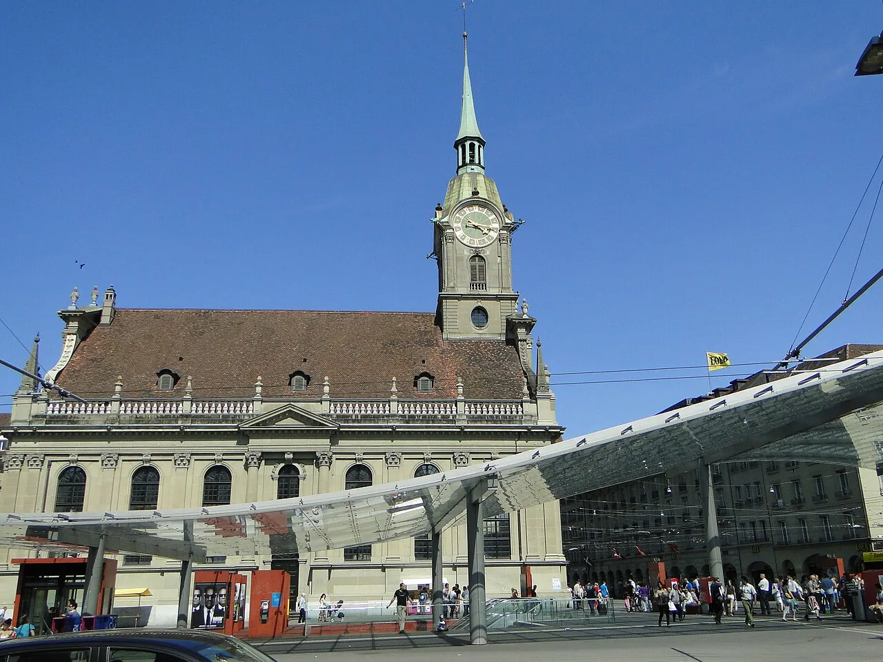 Church of the Holy Spirit