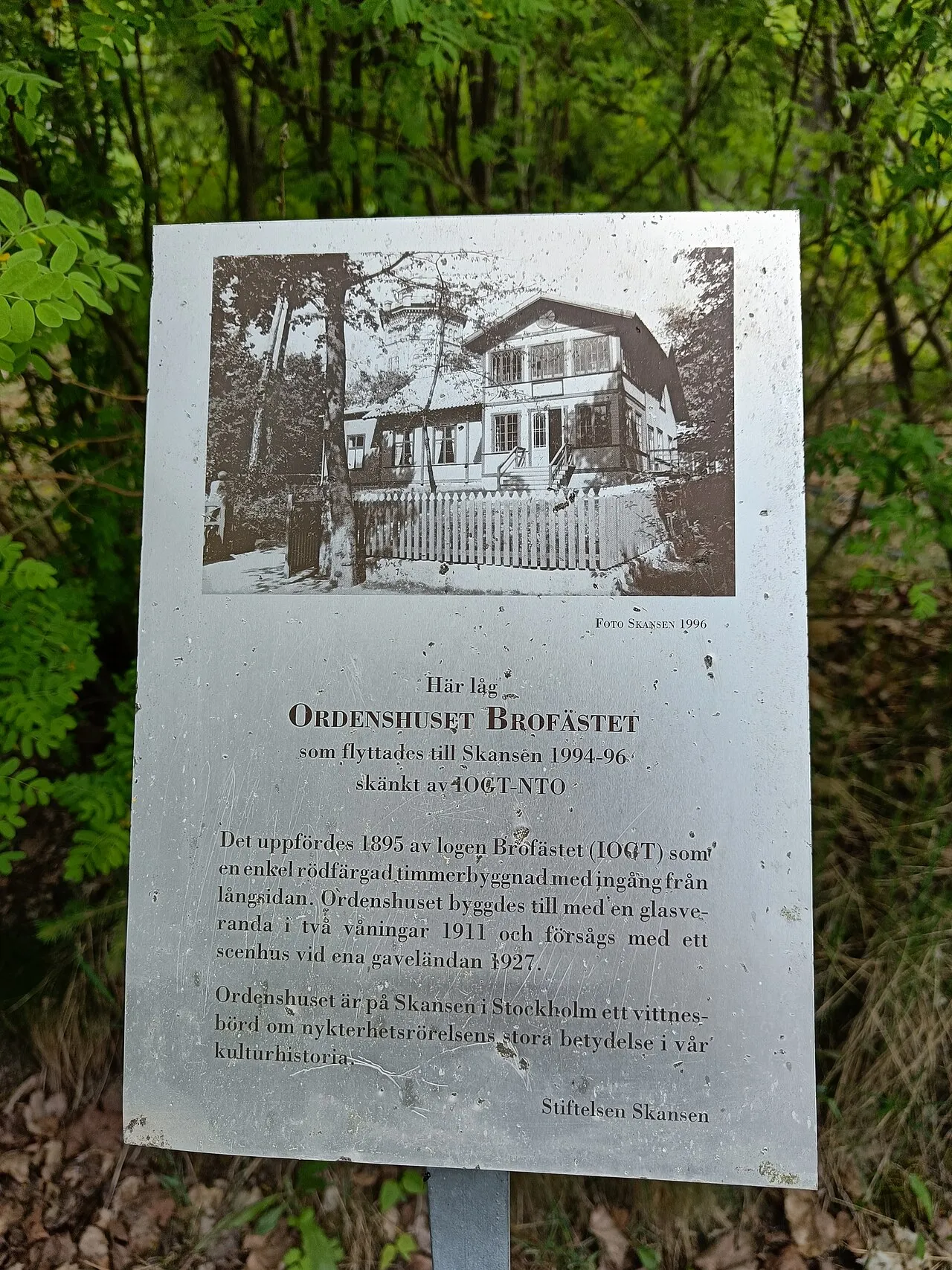Ordenshuset Brofästet