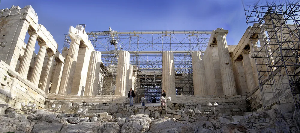Propylaia