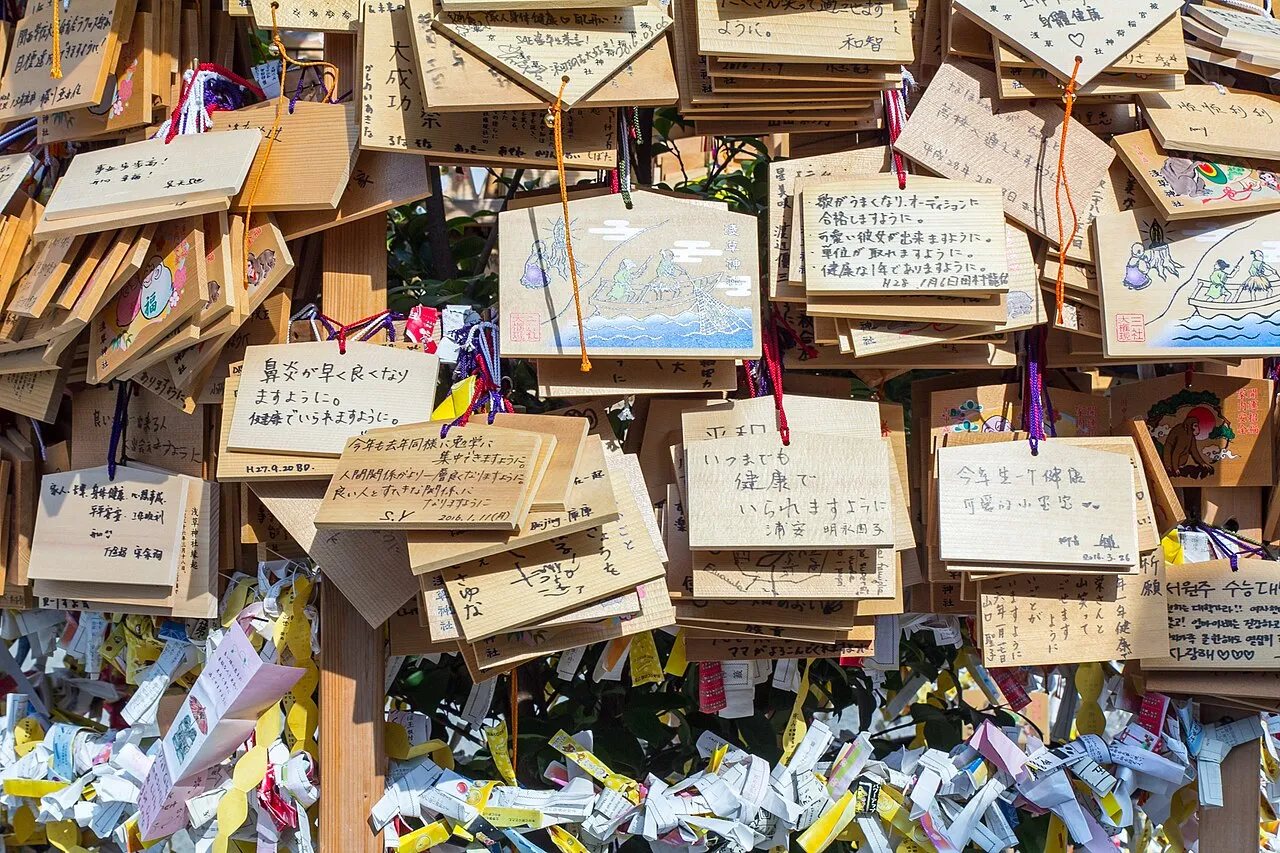 Asakusa Shrine