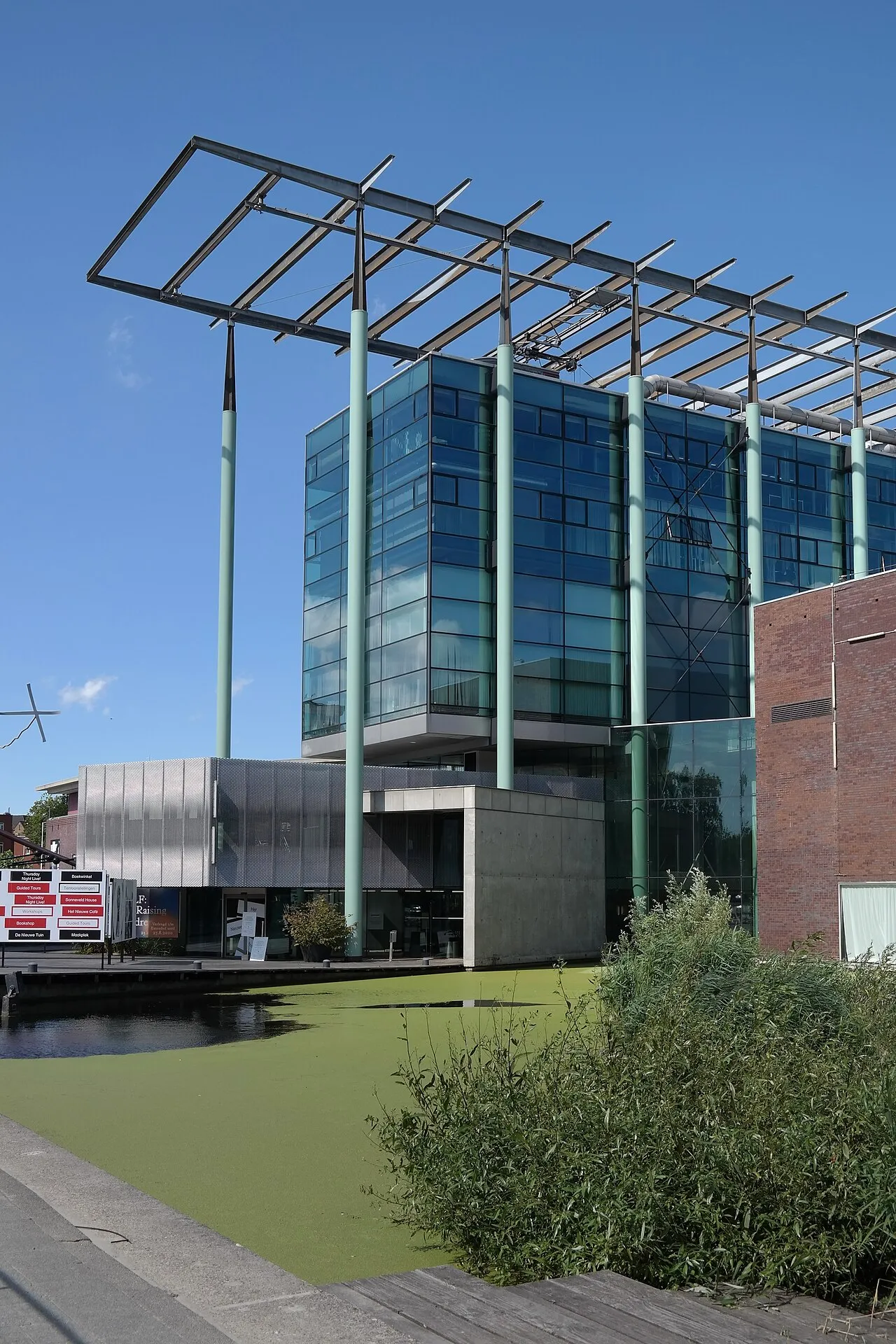 The New Institute