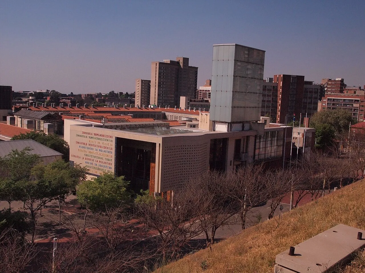 Constitutional Court of South Africa