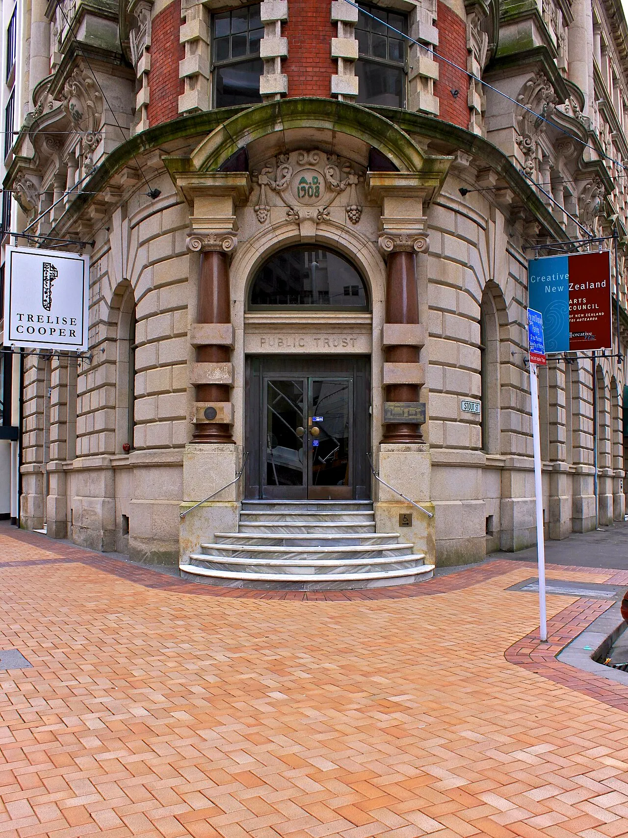 Former Public Trust Building