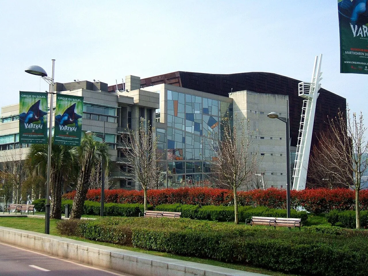 Euskalduna Conference Centre and Concert Hall