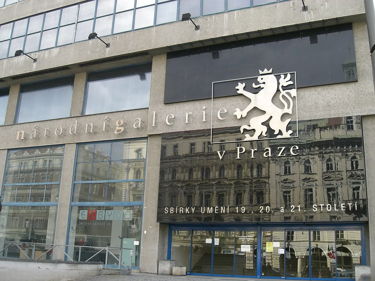 Trade Fair Palace