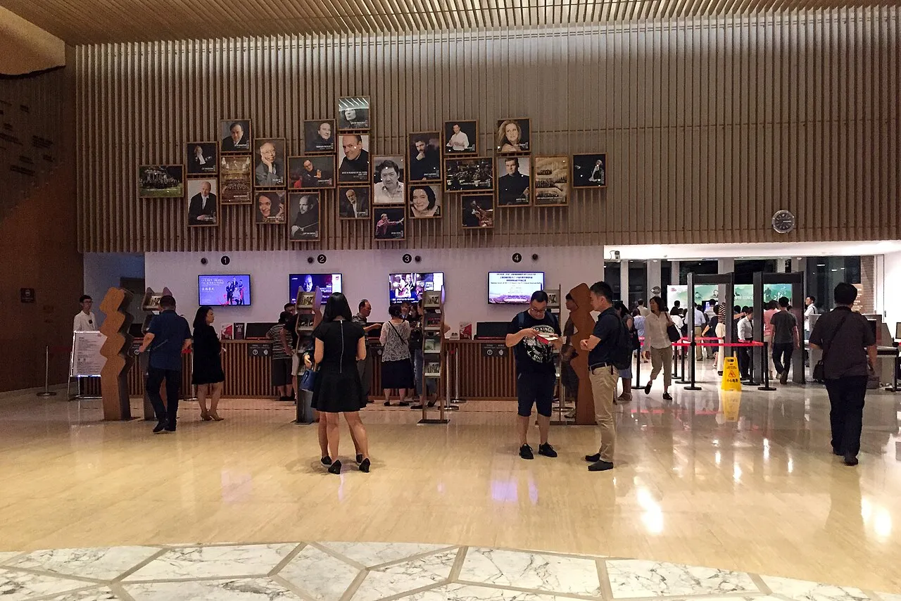 Shanghai Symphony Hall