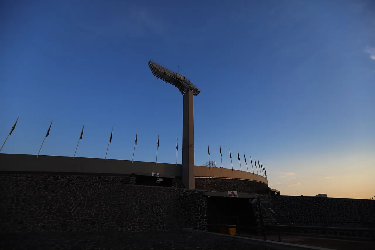 University Olympic Stadium