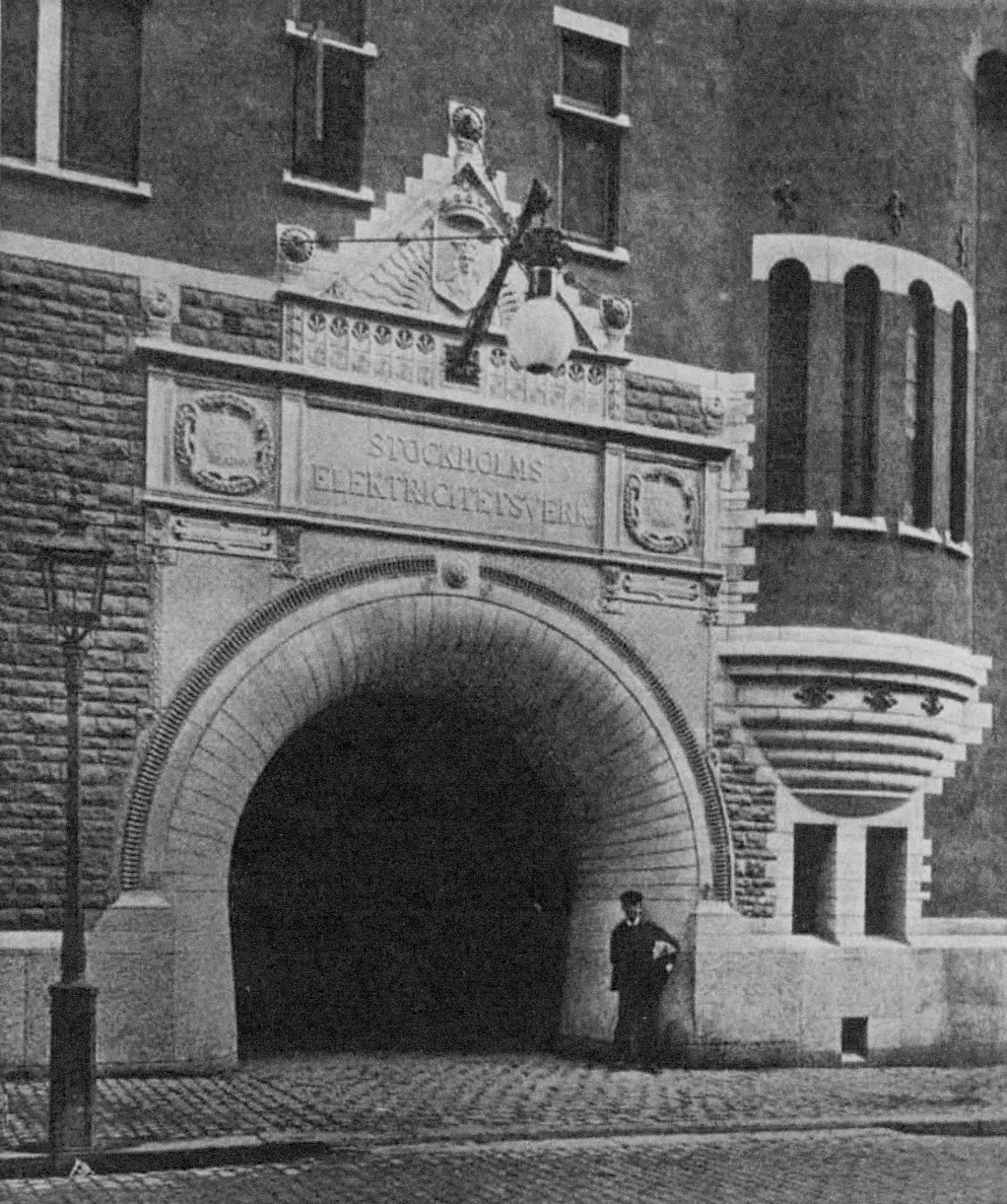 Brunkebergsverket