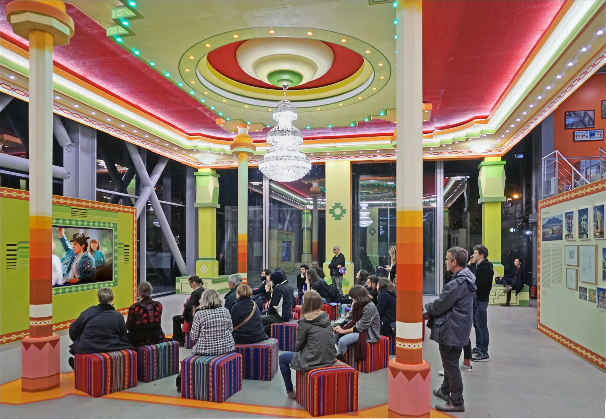 Fondation Cartier pour l'art contemporain