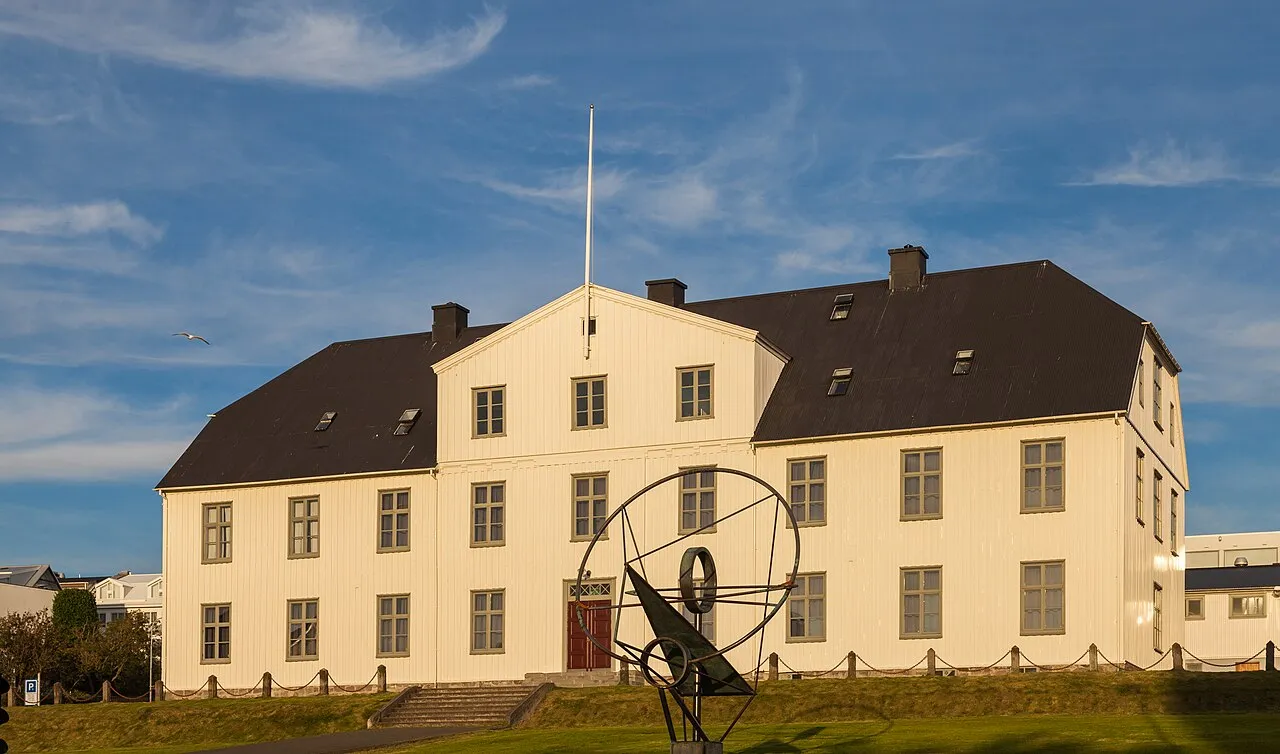 Reykjavík Junior College;Gamli Skóli