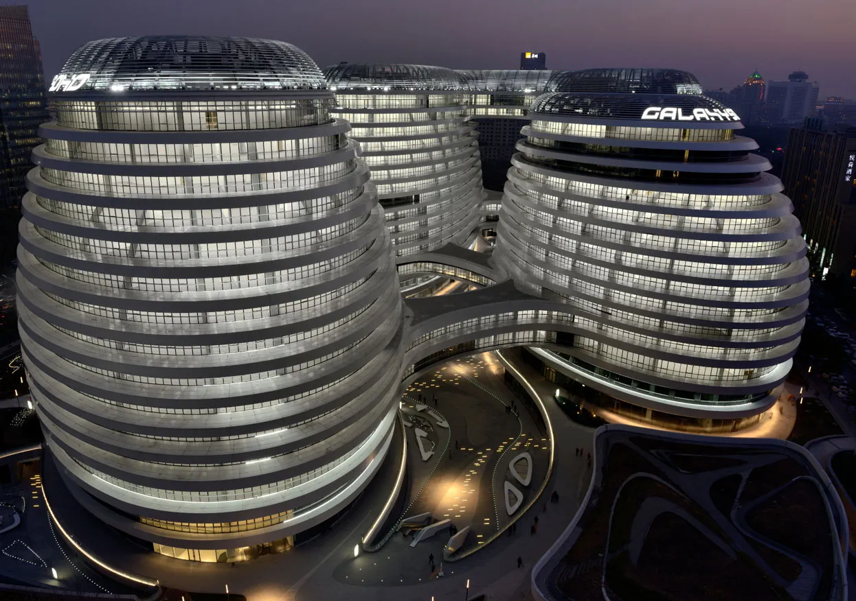 Galaxy SOHO