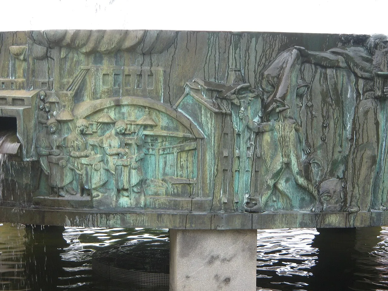 Sjuhäradsbrunnen