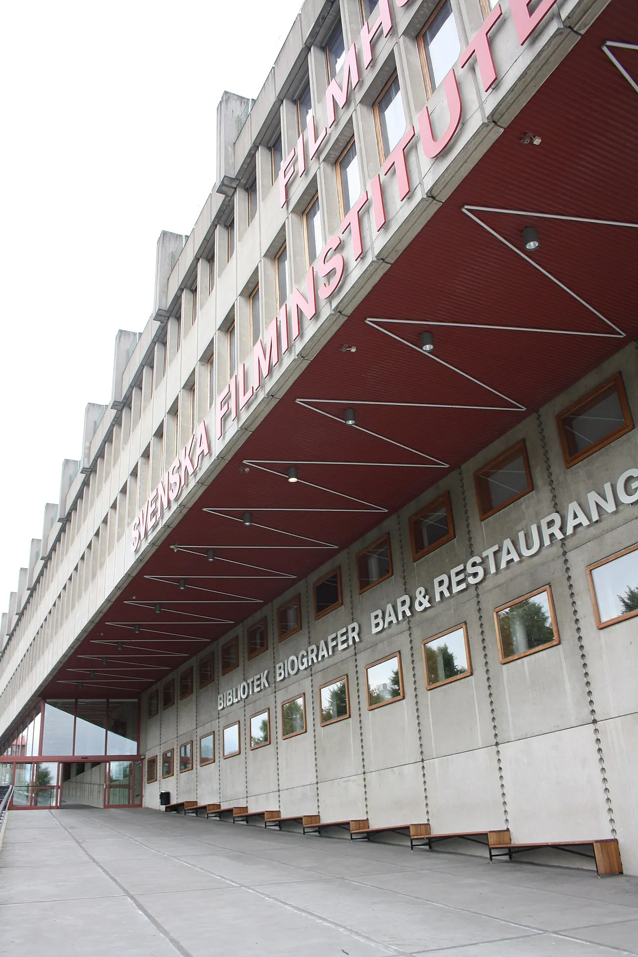 Filmhuset
