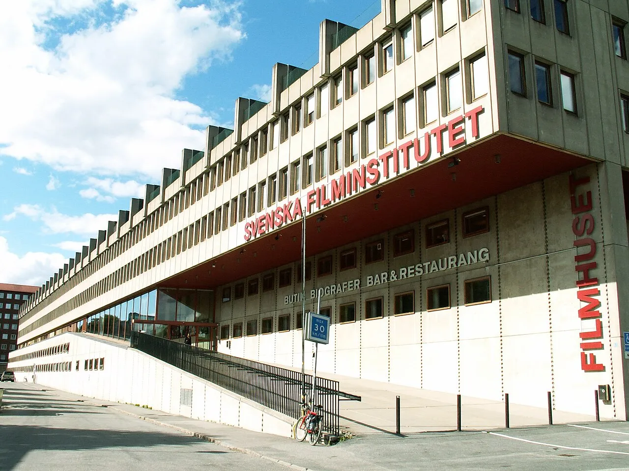 Filmhuset