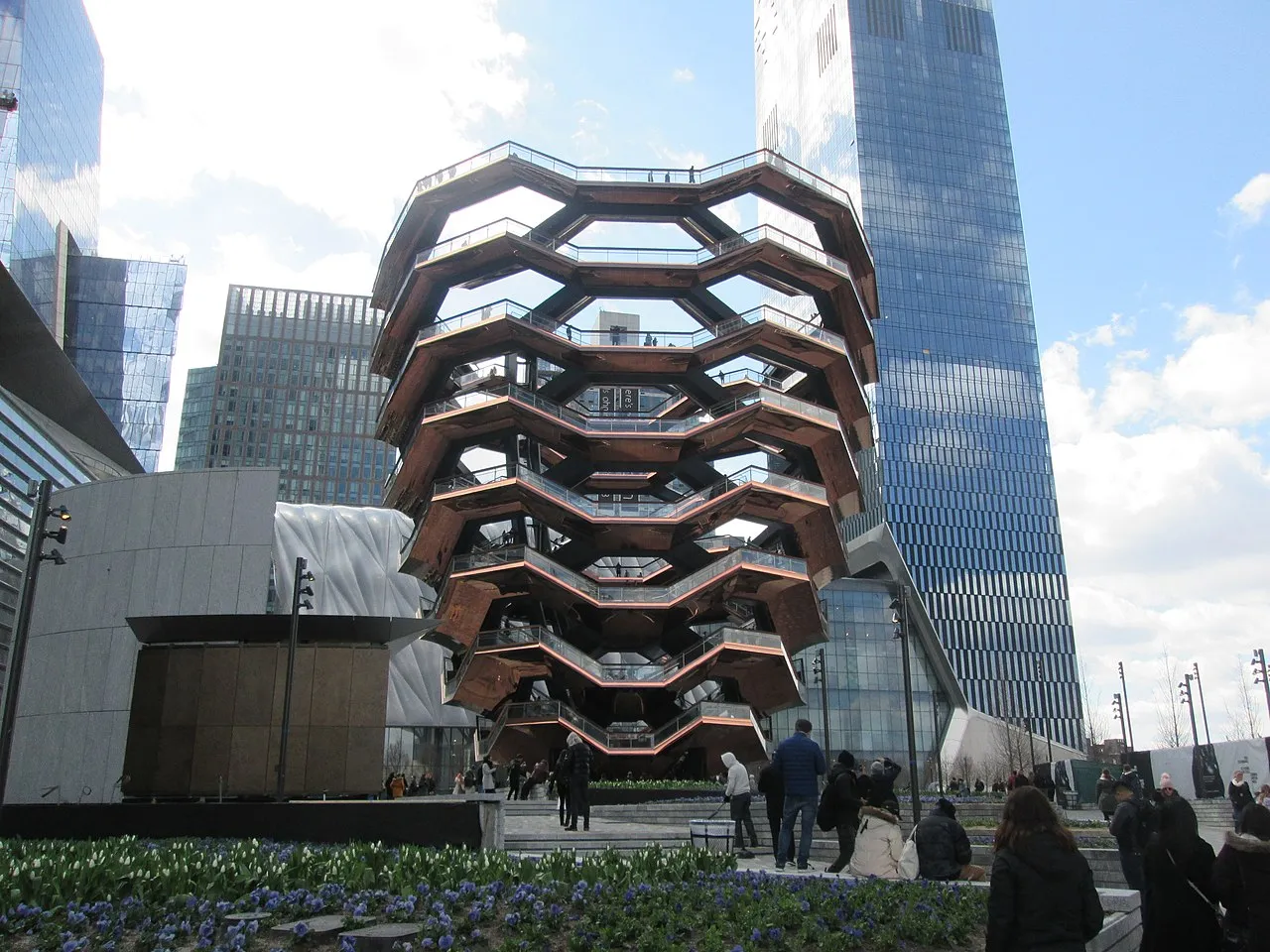 The Vessel