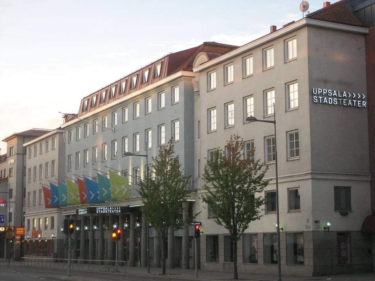 Uppsala stadsteater
