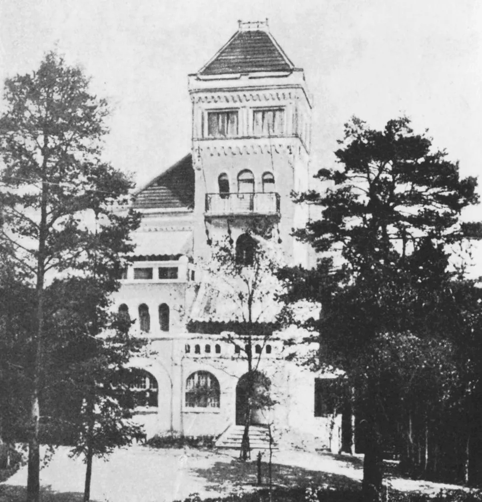 Villa Hexa