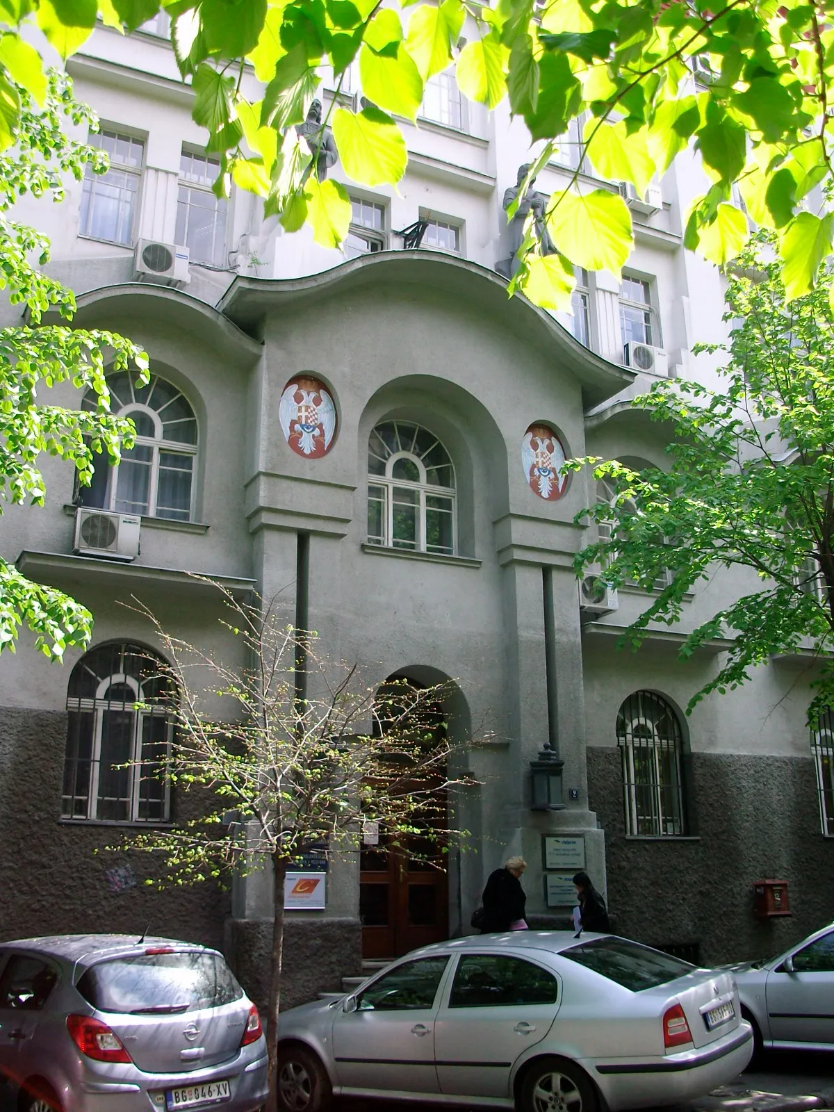 Ministry of Posts Building