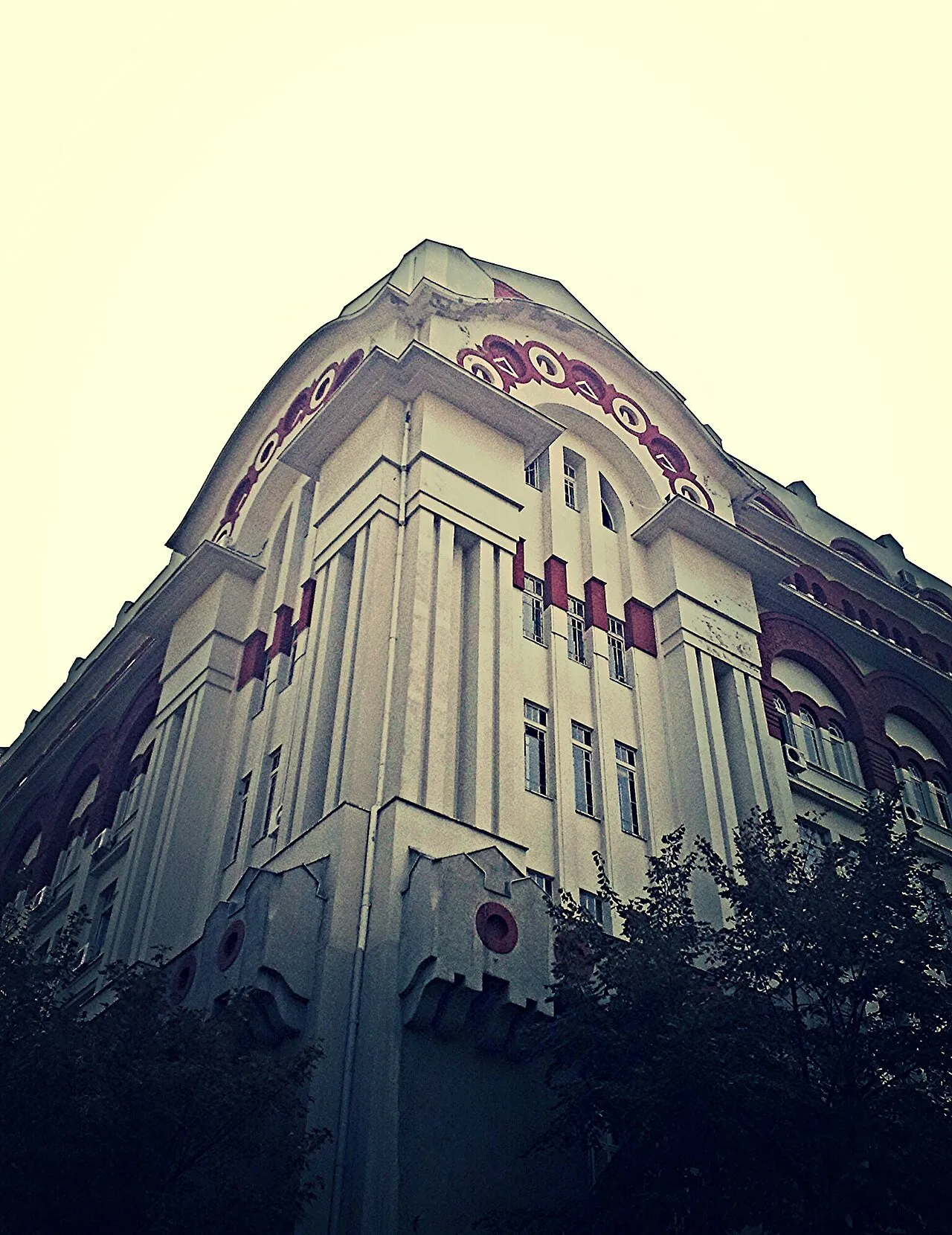 Ministry of Posts Building