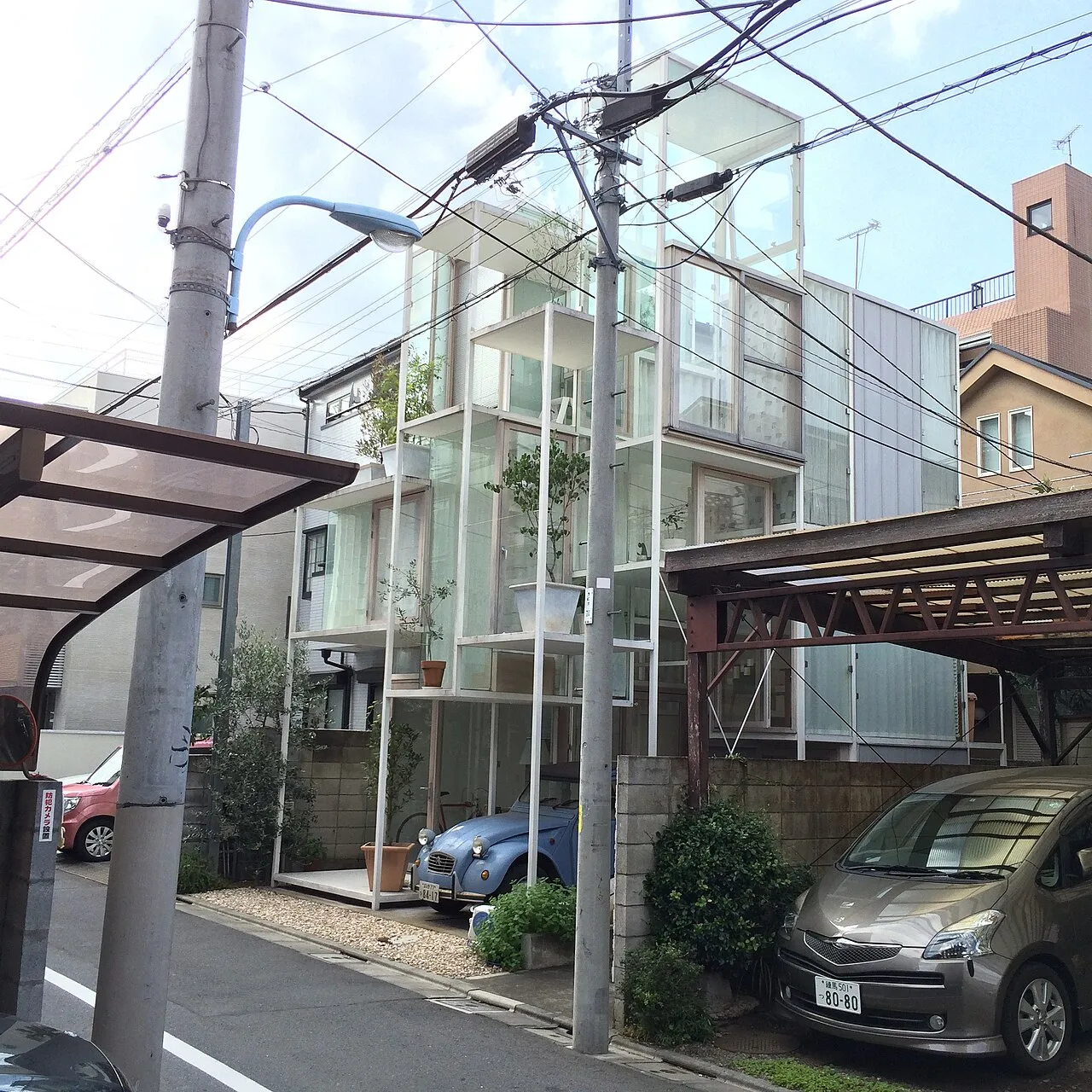 House NA