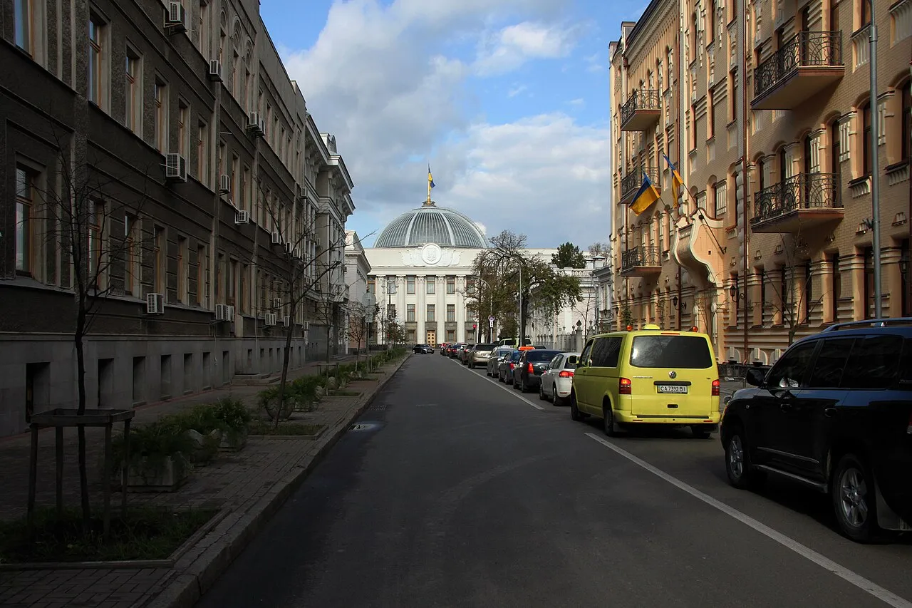 Verkhovna Rada
