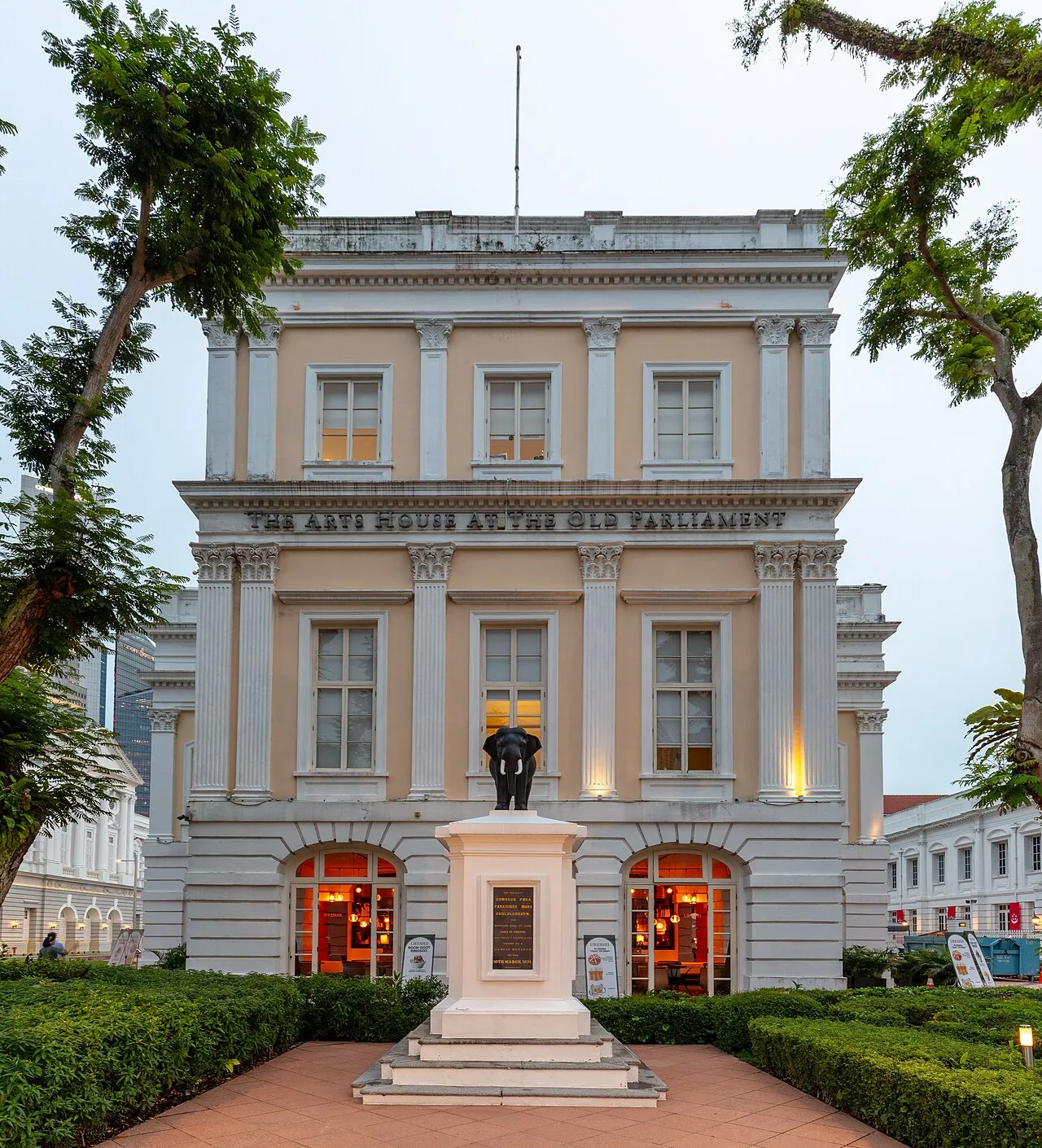 The Arts House