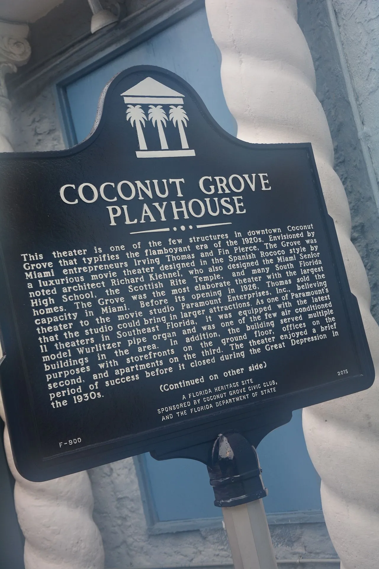 Coconut Grove Playhouse