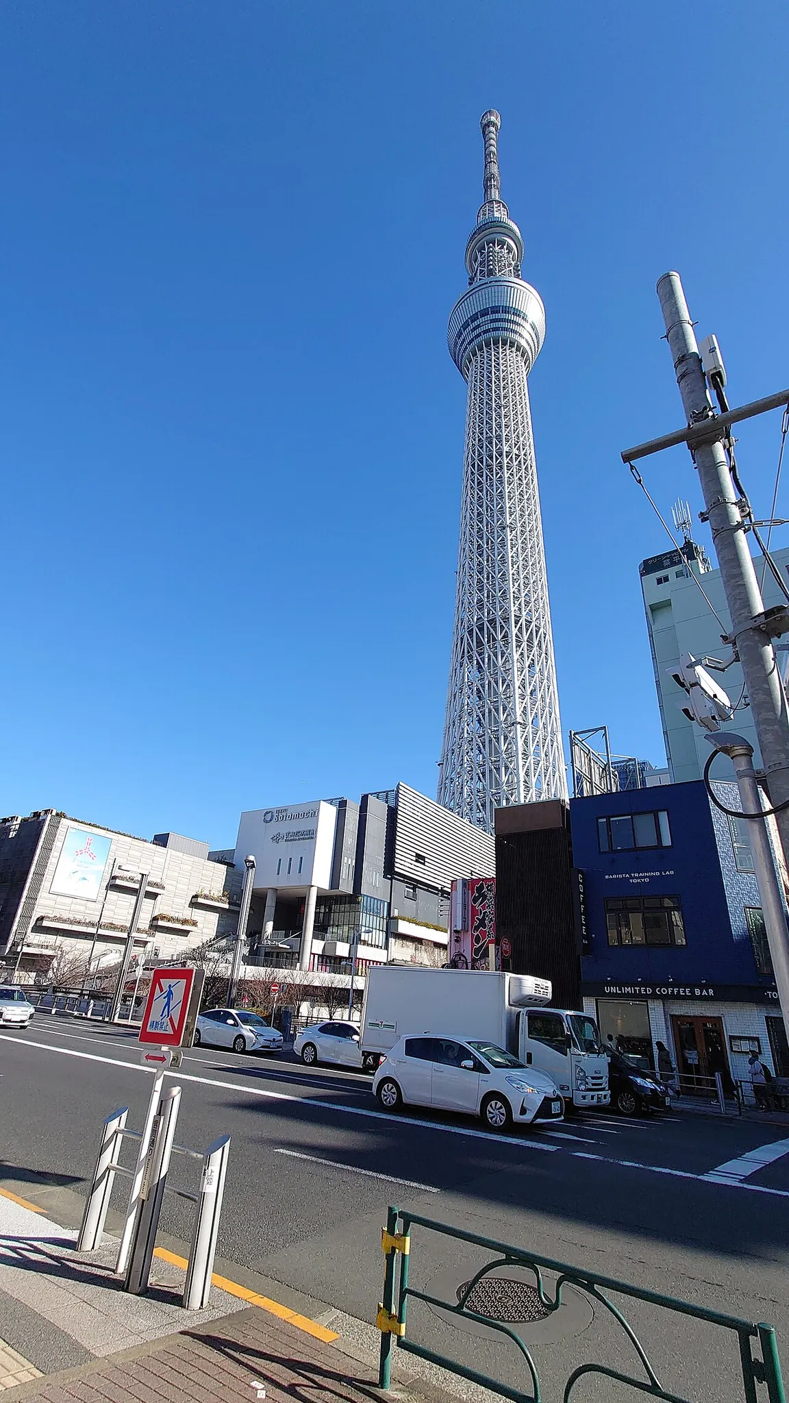 Tokyo Skytree