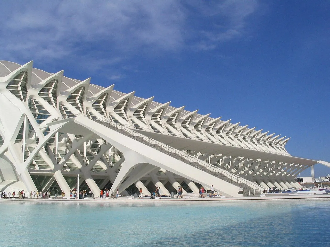 Prince Felipe Science Museum