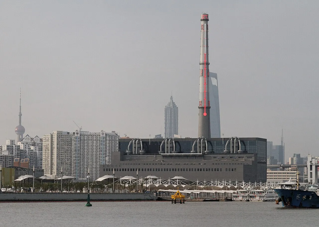 Power Station of Art