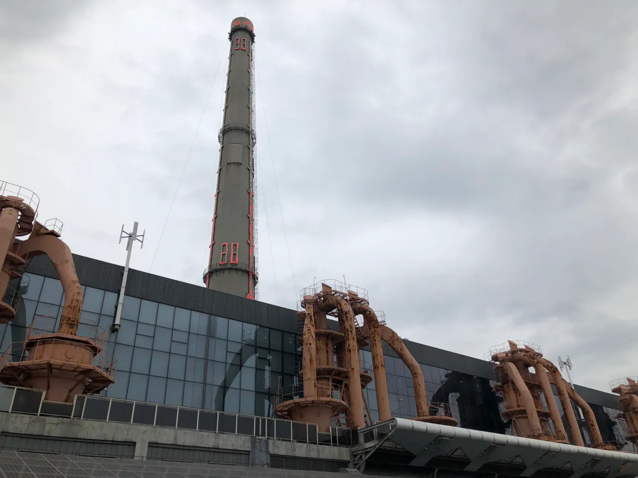 Power Station of Art