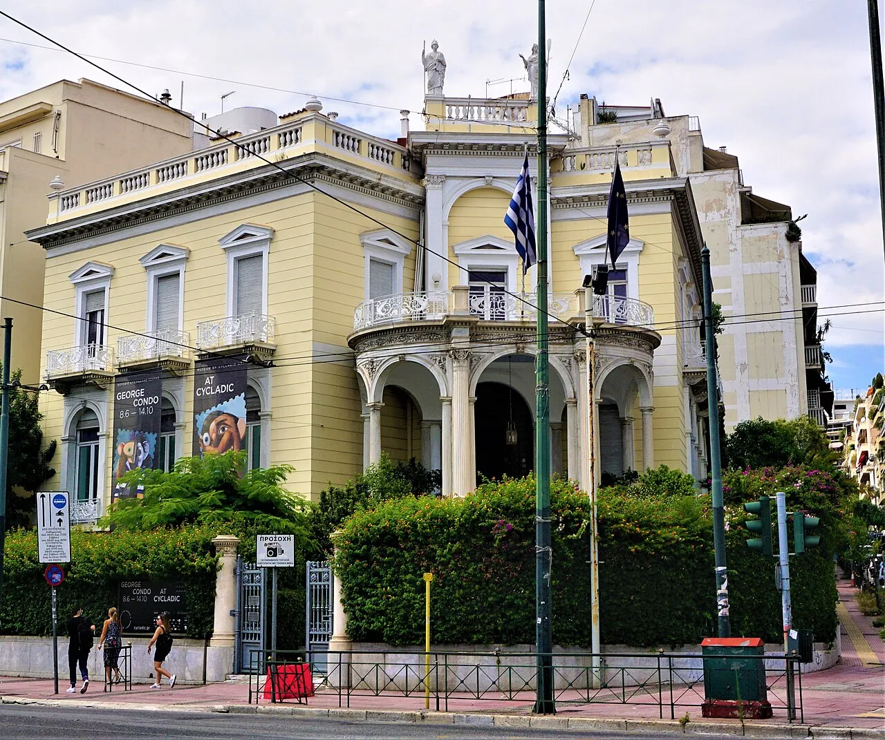 Museum of Cycladic Art