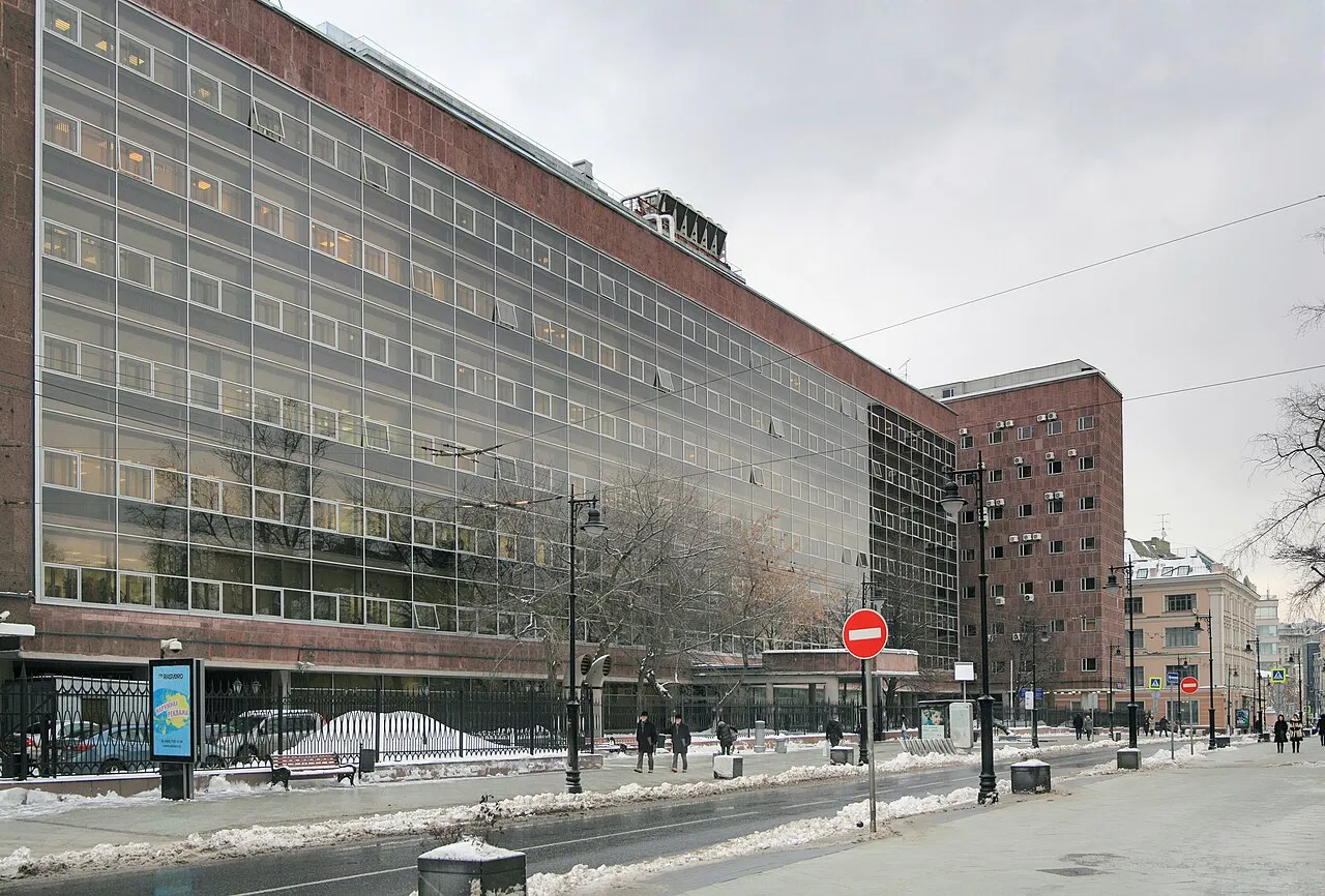 Tsentrosoyuz building