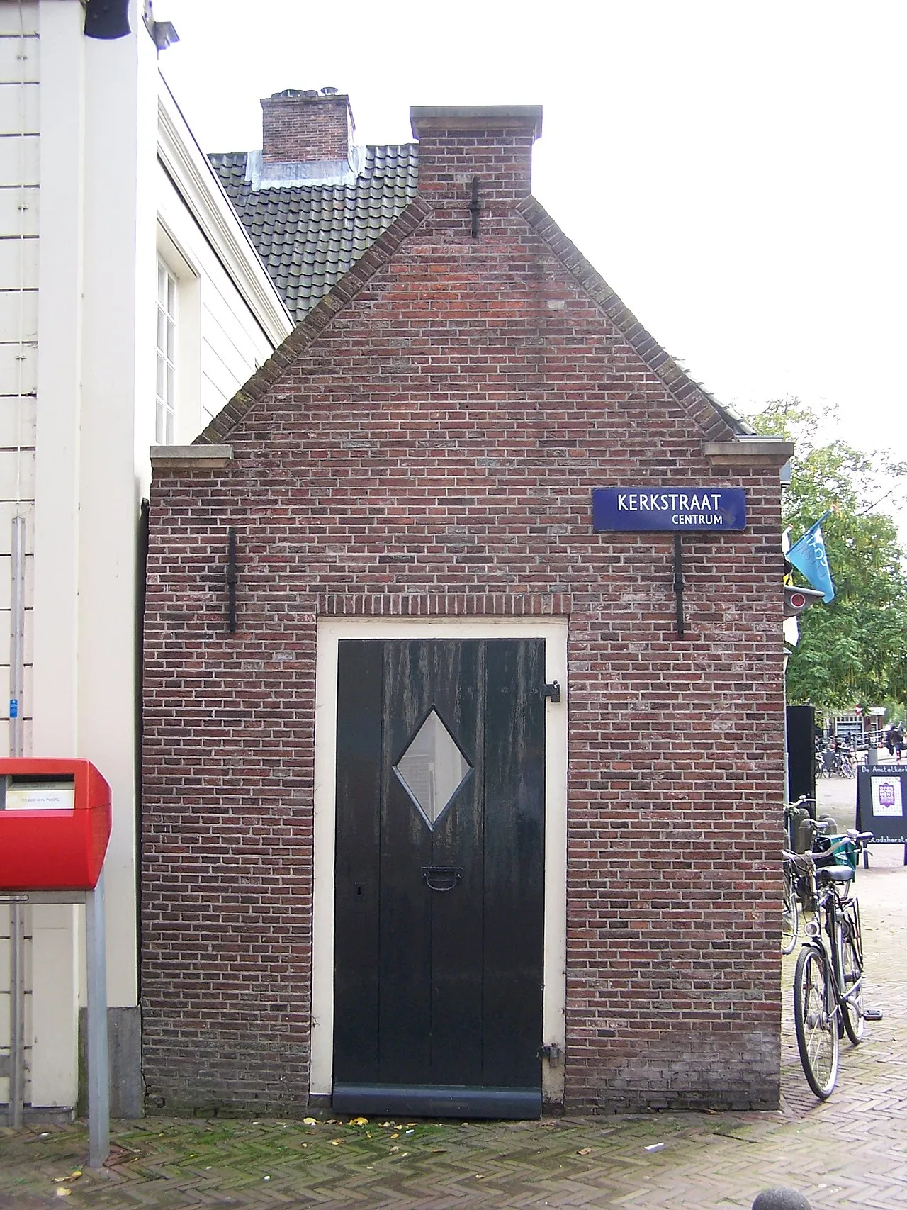 Amstel Church