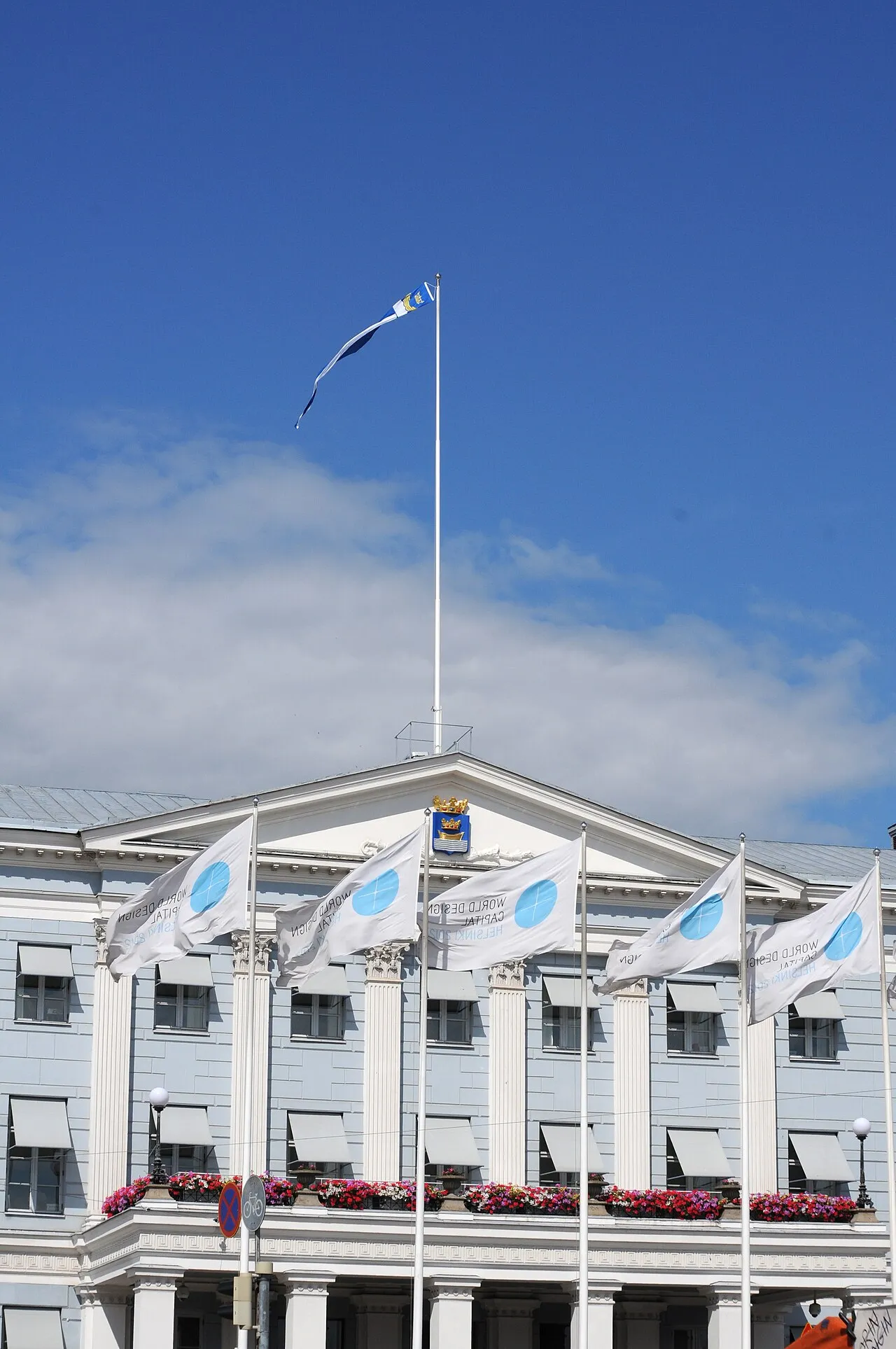 Helsinki City Hall
