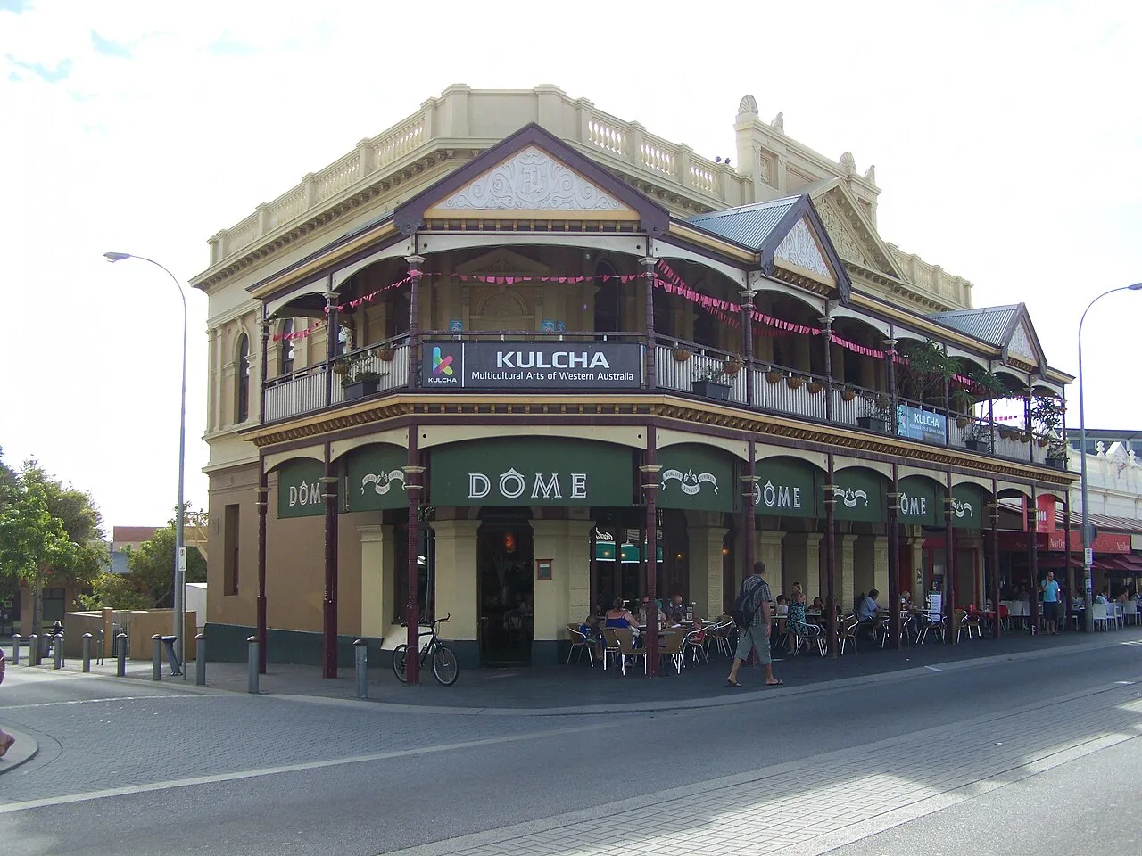 Evan Davies Building