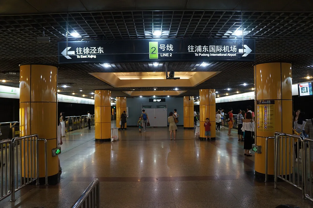 Jing'an Temple