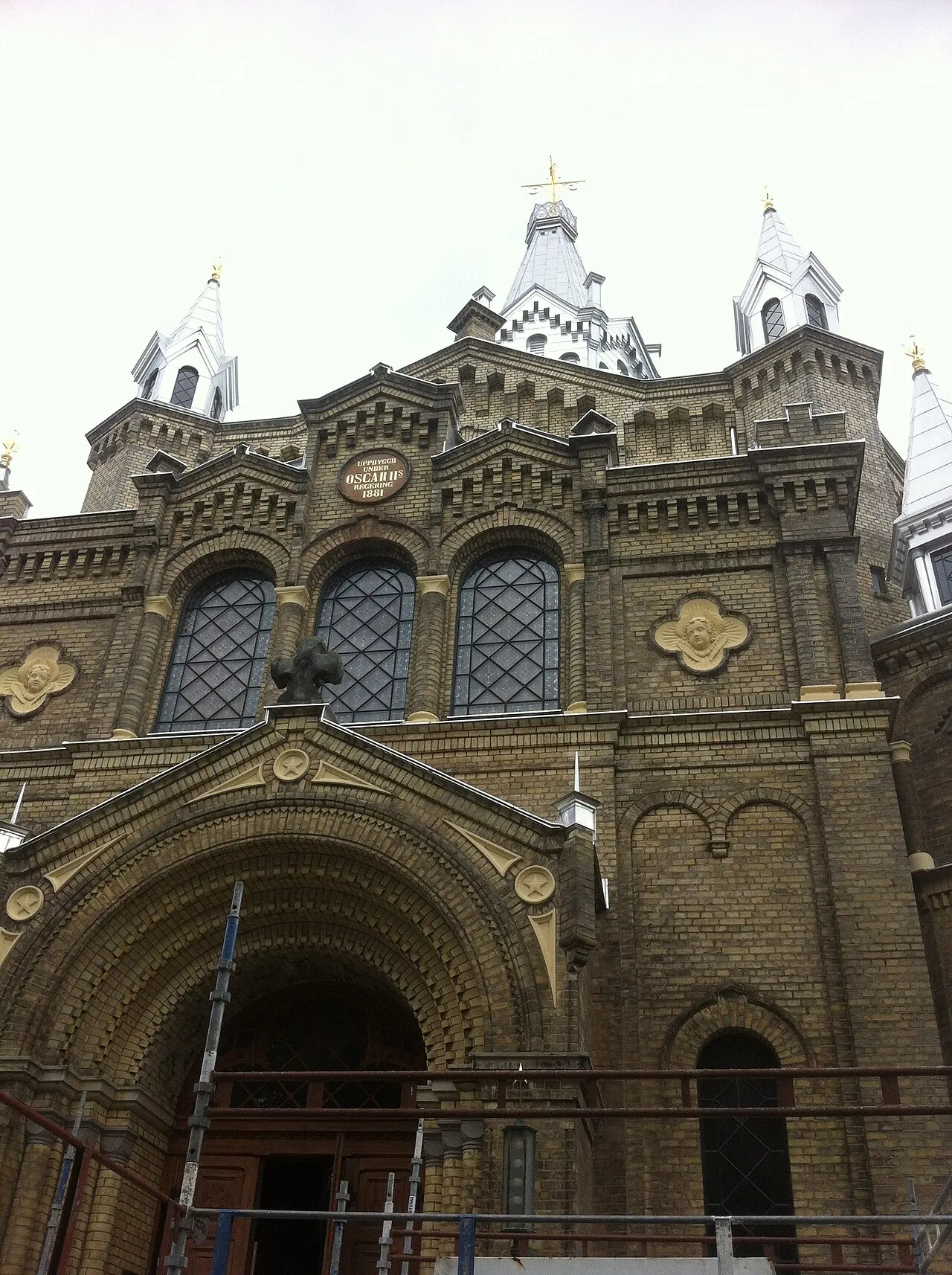 S:t Pauli kyrka, Malmö