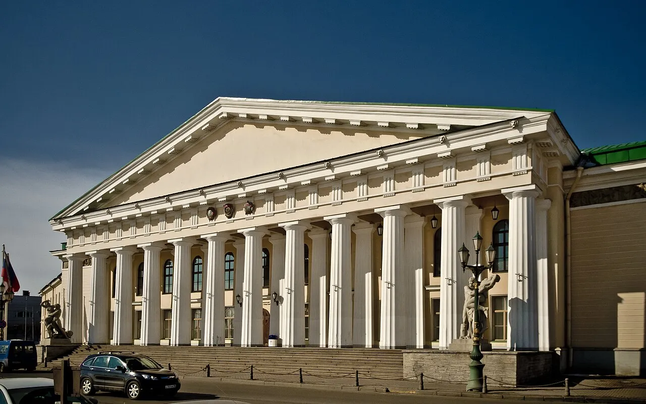 Mining Institute