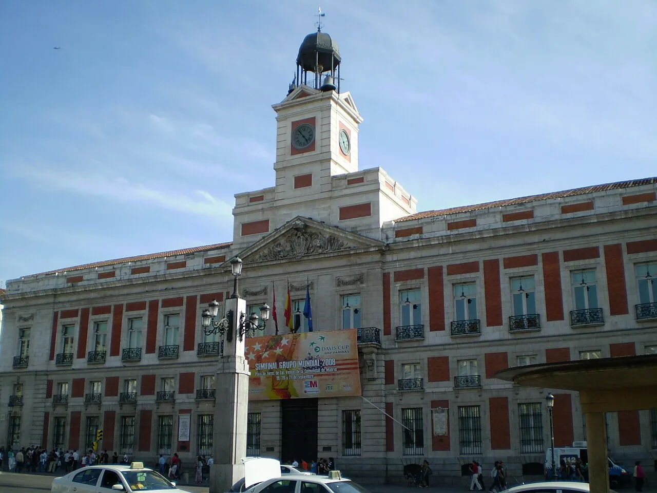 Post Office Building