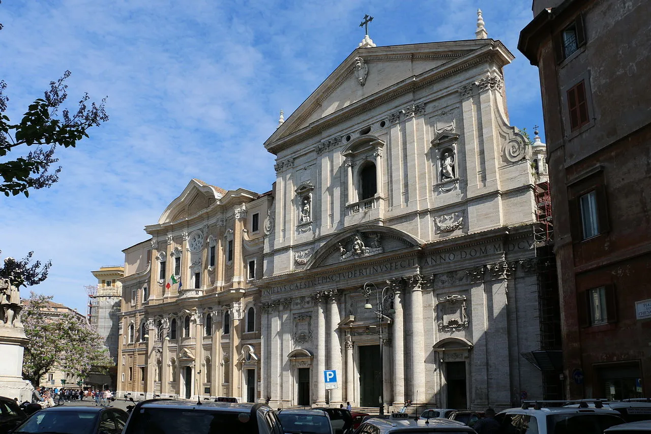 Oratorio dei Filippini