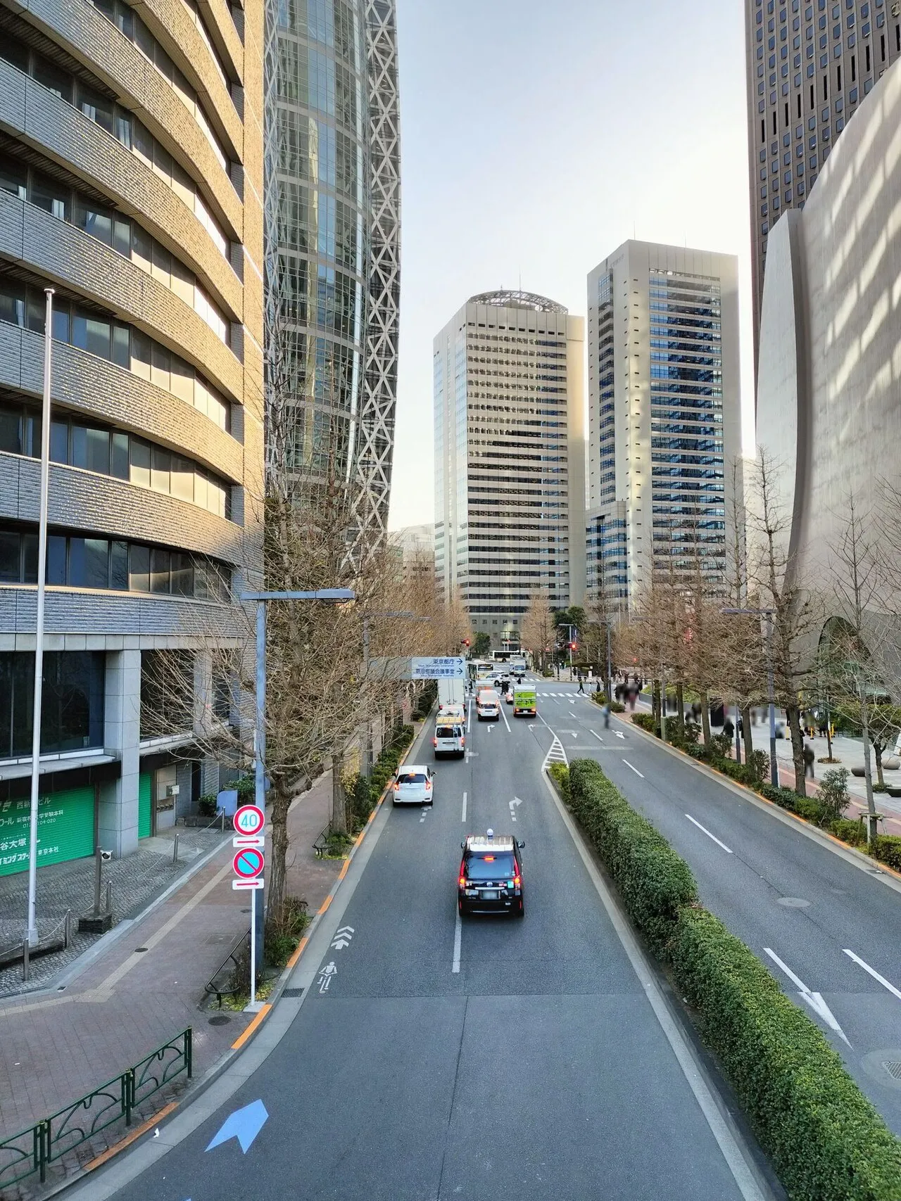 Mode Gakuen Cocoon Tower
