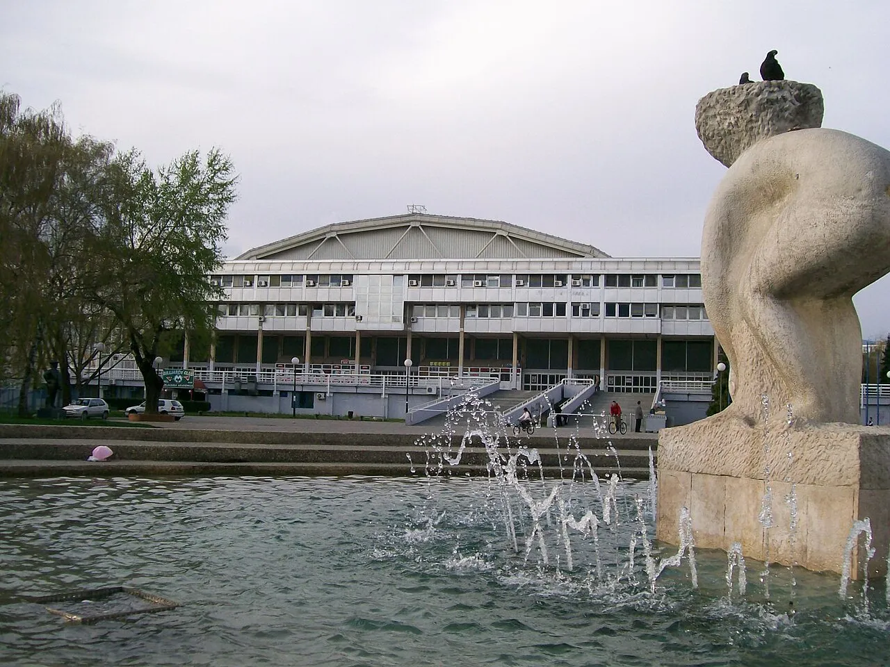 Dom sportova Sports Hall