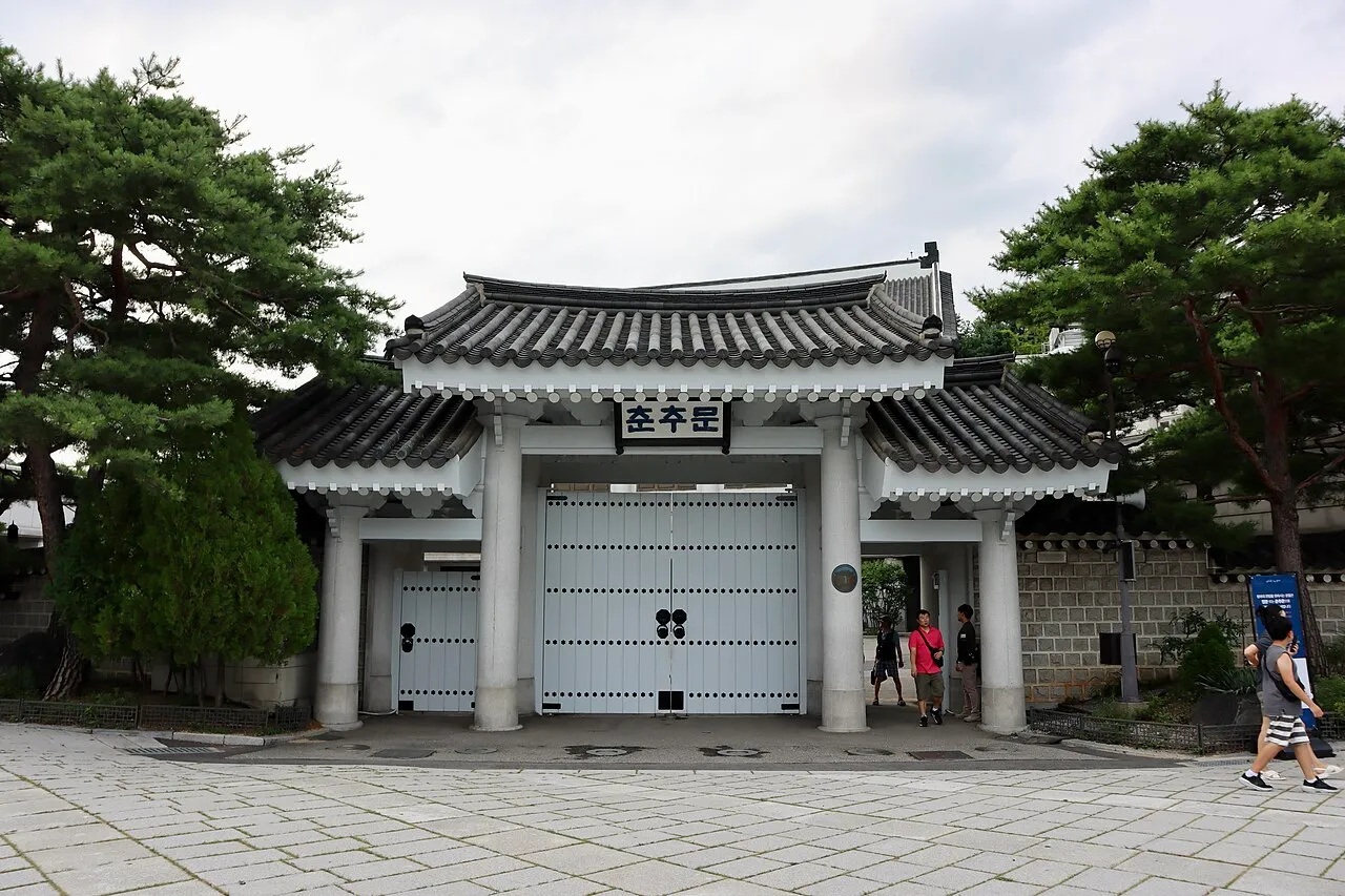 Cheong Wa Dae (Blue House)