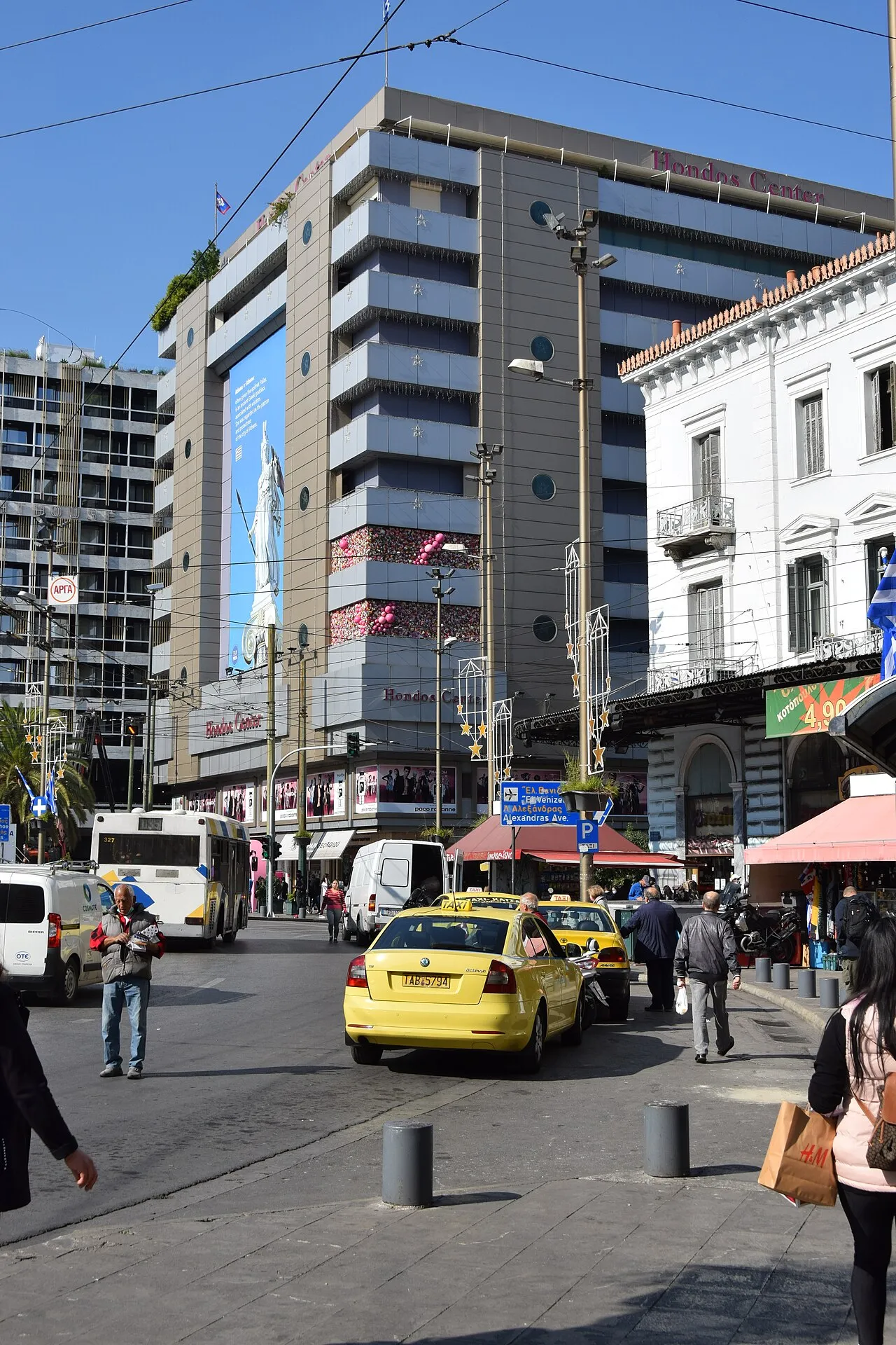 Omonoia Square