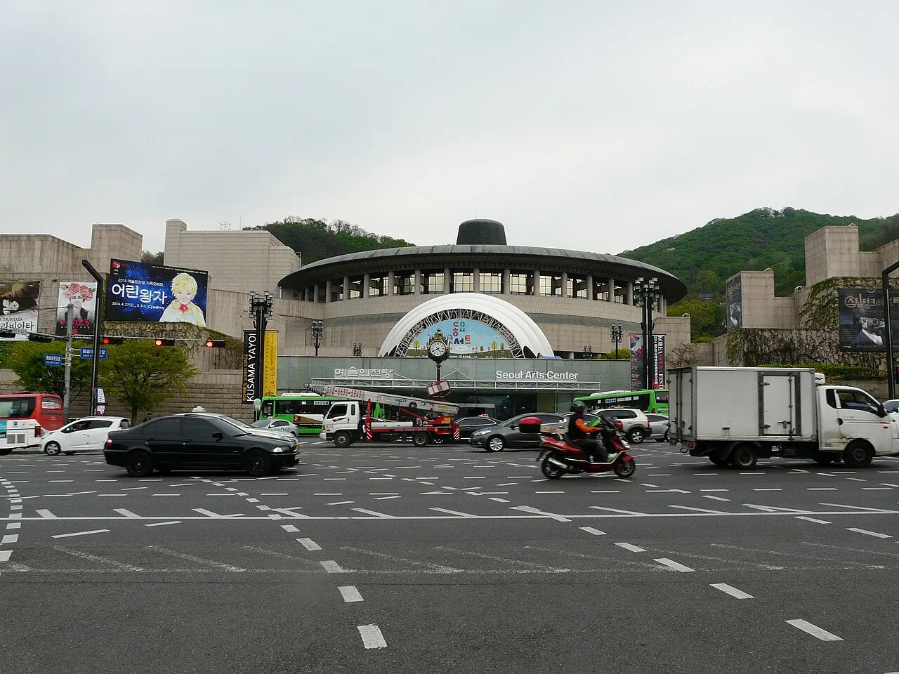 Seoul Arts Center