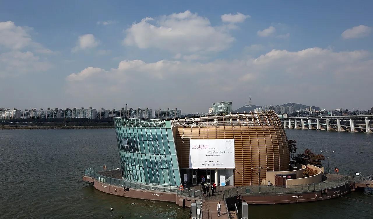 Sebitseom (Floating Islands)